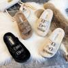 Double-row One-word with Square Buckle Hairy Outer Slippers 2025 New Thick Bottom Size Size Size 313233 Cotton Drag Women Winter