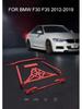 BMW F30/F20/F32/F22 Strut Brace Set - Car Balance Bar Modification Accessory
