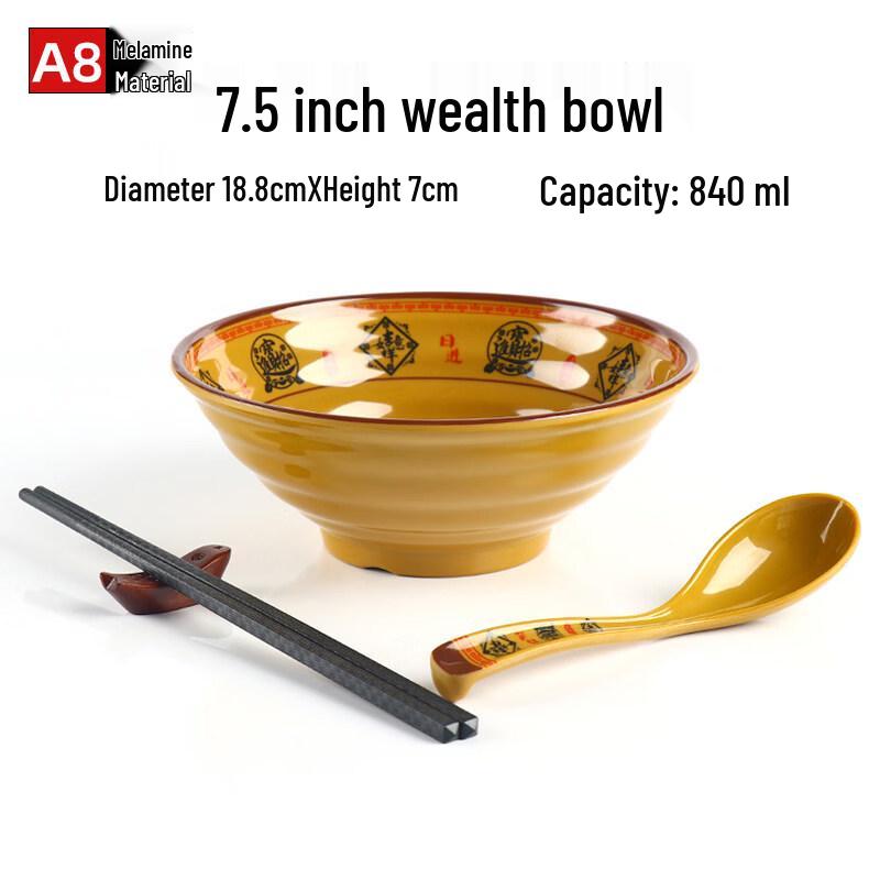 Jingbaodi Commercial Fortune Melamine Ramen Bowl Set