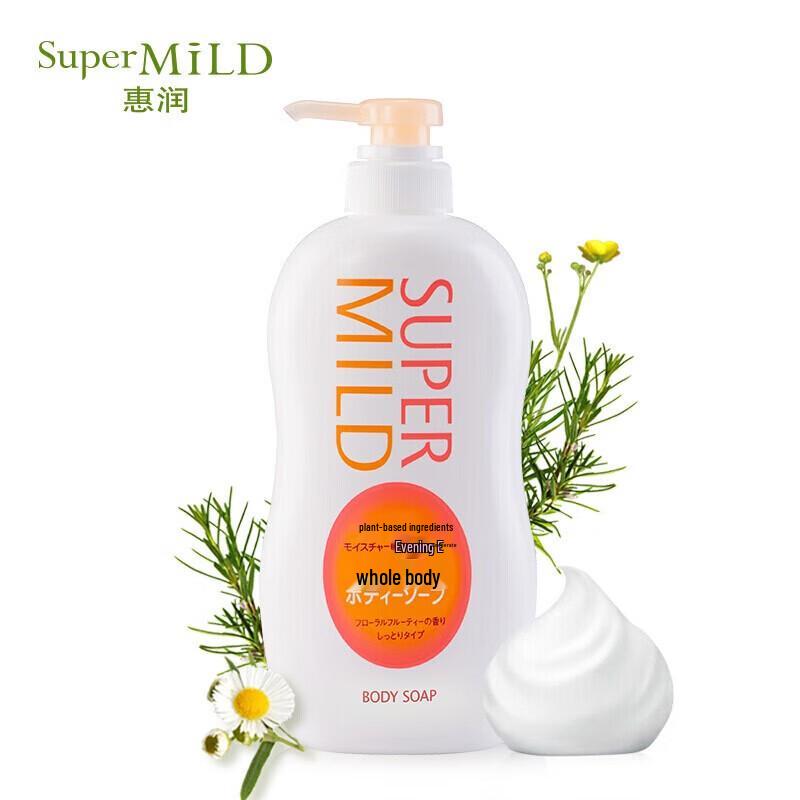 Huìrùn Feuchtigkeitsspendendes Duschgel