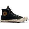 Converse Chuck 70 Gore-Tex High 'Black Toadstool Tan' A08565C