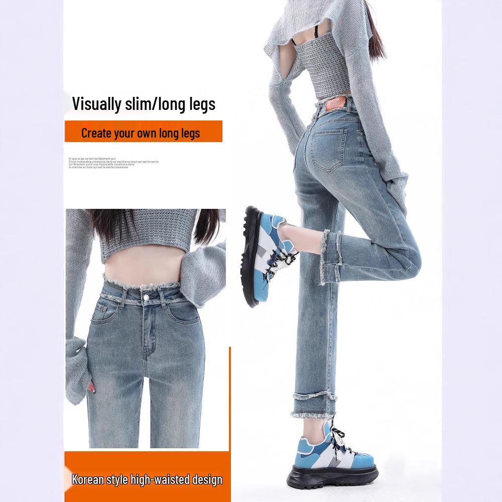 Damskie letnie dżinsy typu cigarette z prostą nogawką i wysokim stanem, w jasnym odcieniu