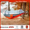 Wenzhiwu Portable Camping Hammock with Mosquito Net