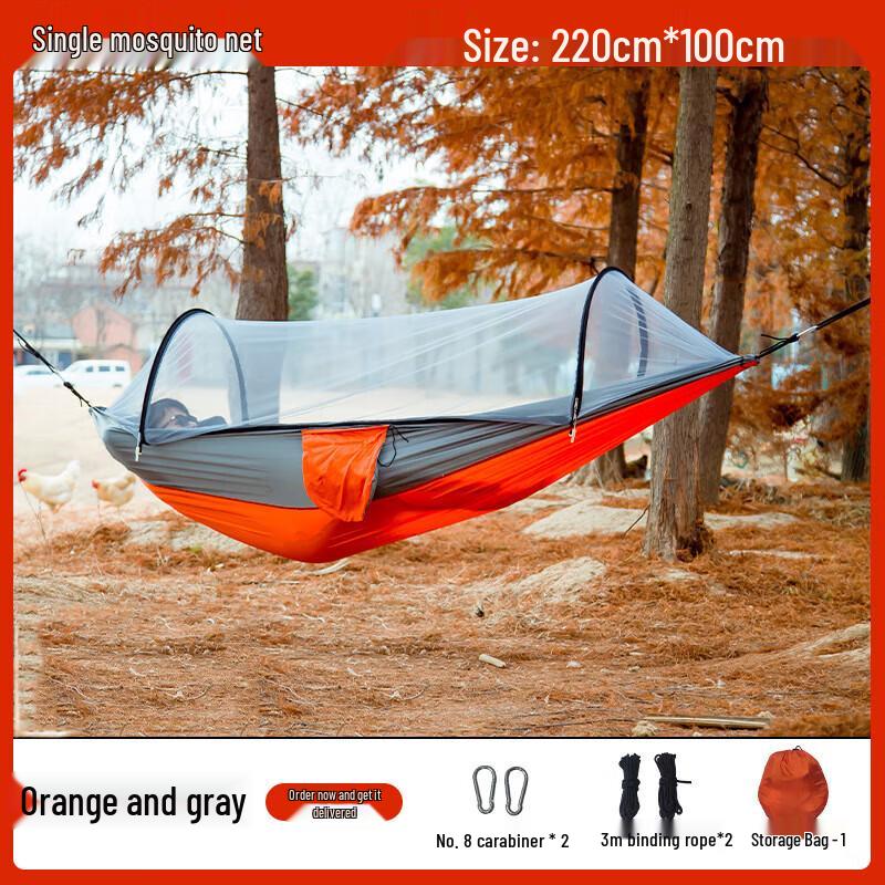 Wenzhiwu Portable Camping Hammock with Mosquito Net