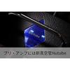 VOX Nutube equipped ultra-compact head amplifier for guitars, MV50 Rock, surprisingly lightweight...