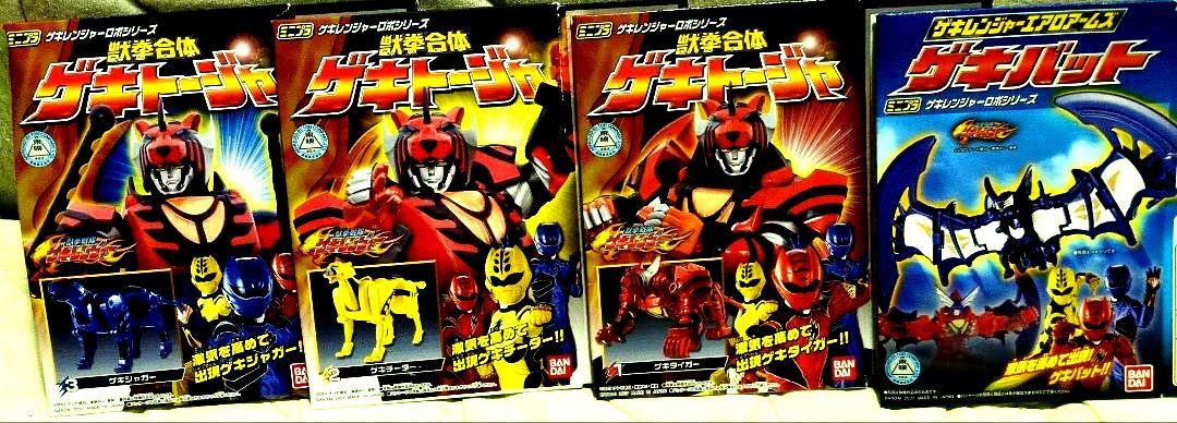 

[USED] Minipla Candy Toys - Beast Fist Combined Gekitoja, all 4 types, opened