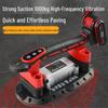 High-Frequency Electric Tile Leveling and Laying Tool for Wall and Floor