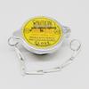 Jiangling NHR98 Wide/Narrow/Kaiyun Radiator Cap Replacement