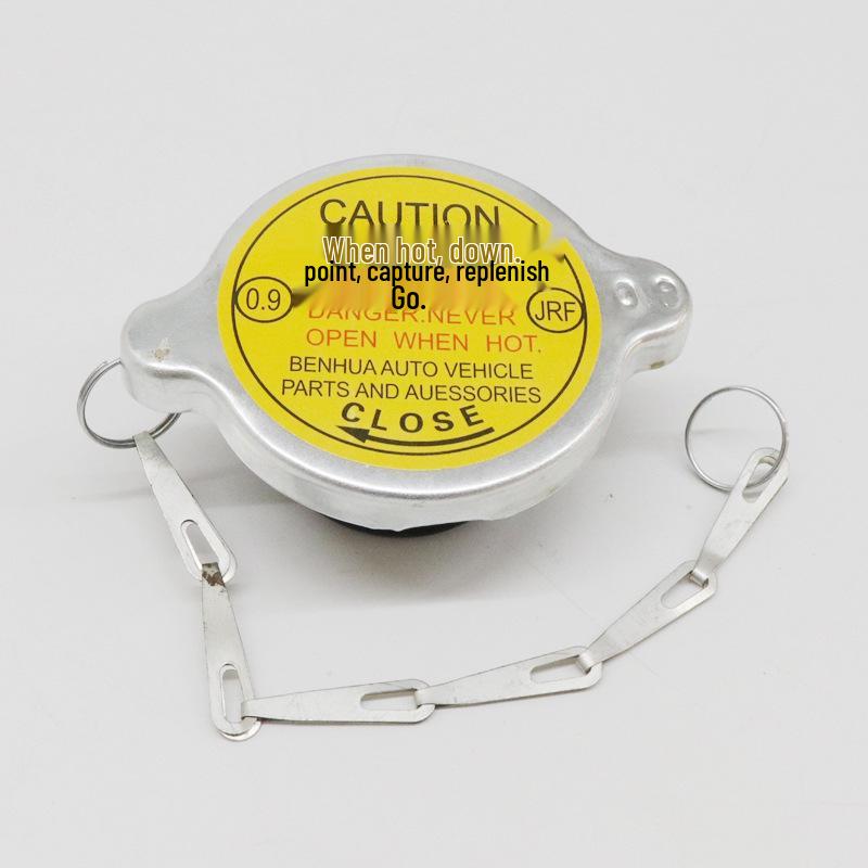 Jiangling NHR98 Wide/Narrow/Kaiyun Radiator Cap Replacement