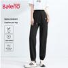 Baleno Women's Draping Tapered Casual Pants