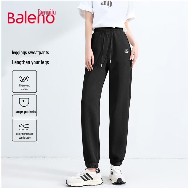 Baleno Women's Draping Tapered Casual Pants