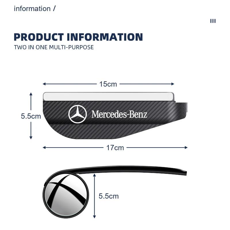 2 peças de Fibra de Carbono para Sobrancelha de Chuva de Espelho Retrovisor de Carro para Mercedes Benz AMG W203 W213 W212 W204 W205 W211 A180 A200 B180