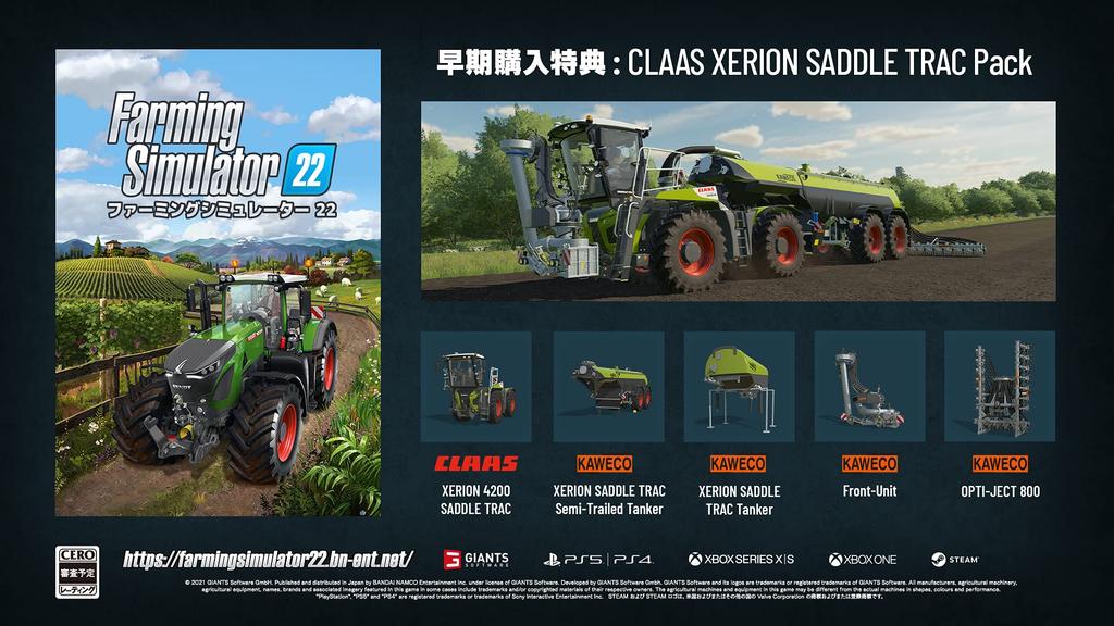 Farming Simulator 22 [PS4]