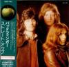 CD BADFINGER  Straight Up TOCP7681 APPLE 1993 Japan ObiRock Used