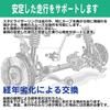 Wellvie Classy Swift Stabilisatorstreben links und Suzuki Originalteil Kompatible vordere Stabilisatorstreben TÜV-konforme Autoteile Custom