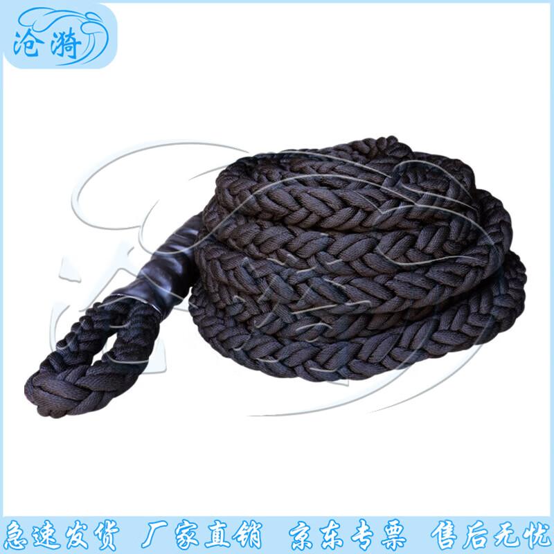 Cangyi Eight-Strand Rappelling & Climbing Rope