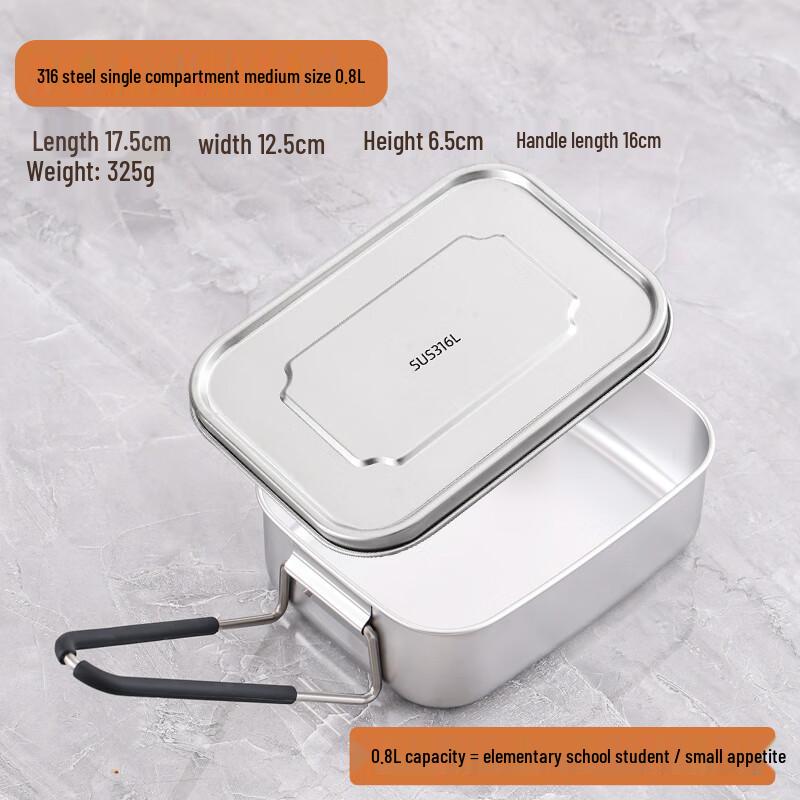 316 Stainless Steel Divided Lunch Box