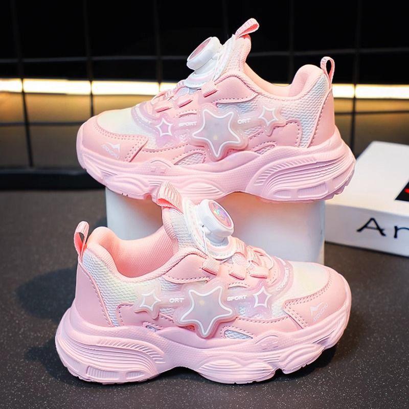 Elementary School Girls' Shoes Autumn New Girls' Dad Shoes Children's Mesh Breathable Middle and Older Children's Rotating Buckle Sports Shoes