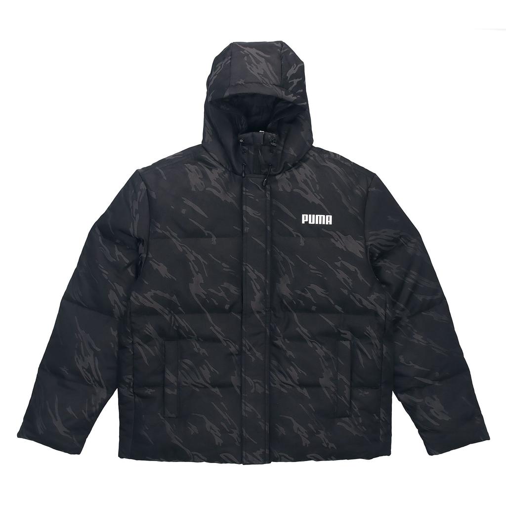 Puma Down Jacket Winter Men's Black 846320-01