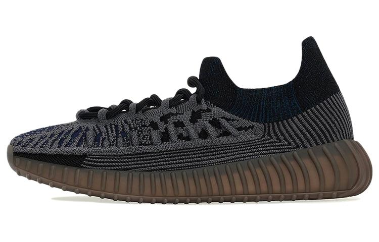 

Yeezy Boost 350 Adidas Originals V2 Cmpct Slate Blue GX9401 39