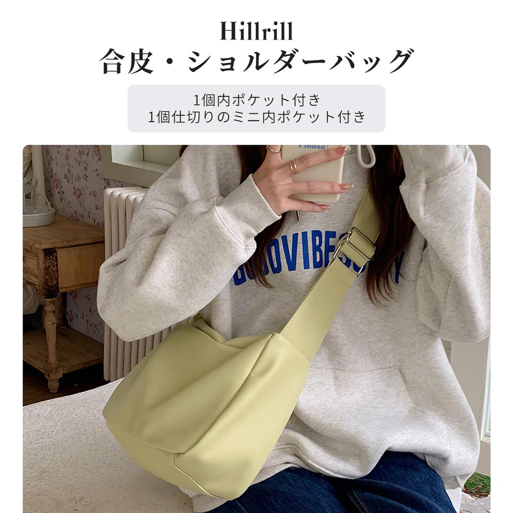 Hillrill Shoulder Crossbody Faux Tote Perfect for or Large Perfect for and Yellow Women's Bag, Bag, Leather, Bag, Lightweight, Commuting, School,