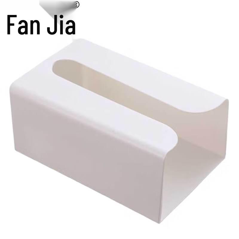 Fanjia Multi-functional Wall-Mounted Tissue Box