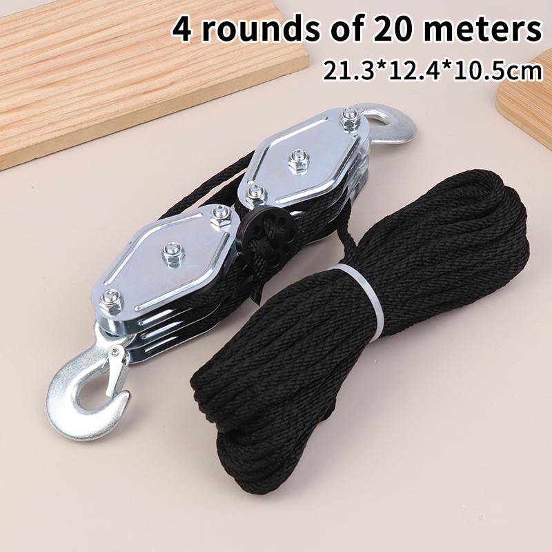 Handheld Crane Heavy Duty Polyethylene Rope Pulley Hoist 270° Rotatable Rope Pulley Block Zinc Alloy Hook Manual Lifting Device