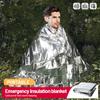 Outdoor Emergency Blanket  Emergency Foil BlanketFirst Aid Survive First Aid Rescue Kit Windproof Waterproof Foil 1/3/5pcs