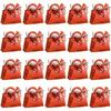 20 STÜCK/SET Elegante Geschenkbox aus PU-Leder für Hochzeitsbonbons Luxuriöse Handtaschen-Stil Gastgeschenkbox Brautparty-Souvenir