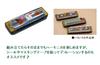 SUZUKI Handmade musical instrument series 10 hole harmonica kit THK-1