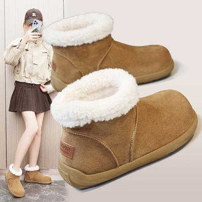Botas – Botas