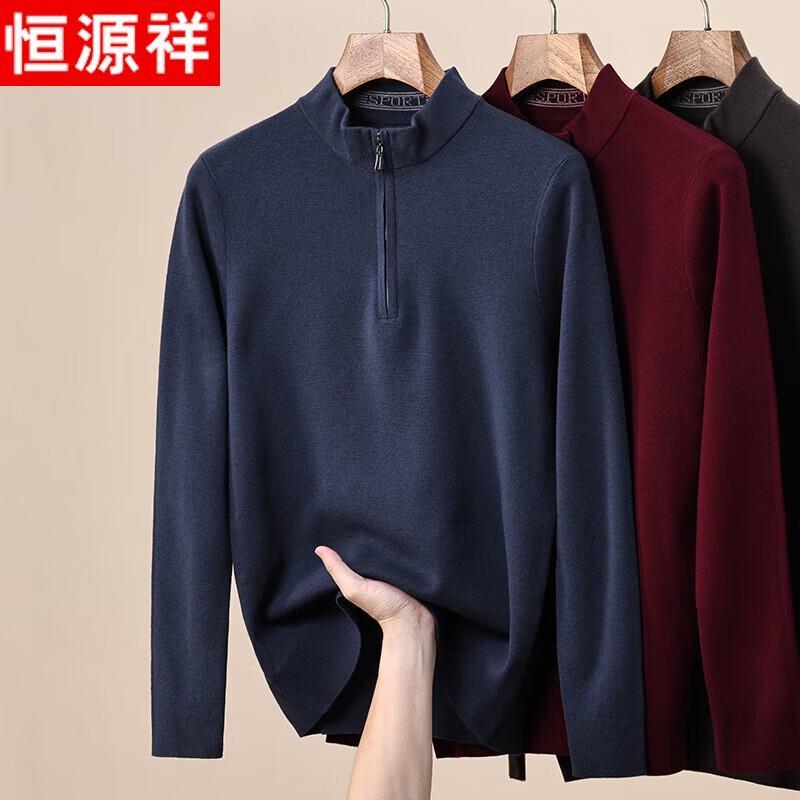

Hengyuanxiang Men s 100% Pure Wool Half-Zip Pullover Sweater L
