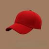 Breathable Quick Drying Baseball Cap For Men And Women Sun Protection Adjustable Outdoor Sports Cap