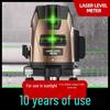 High-Precision 35-Line Outdoor Green Laser Level with Digital Display and Automatic Self-Leveling