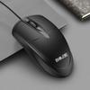 USB Wired Gaming Mouse Gamer Mouse Universal Game LED Optical Mouse 1000 DPI 3 Buttons PC Laptop Computer Accessories