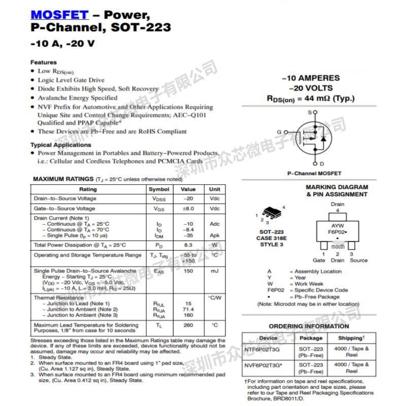 Original NTF6P02T3G SOT-223-3 MOSFET Transistor (Silkscreen 6P02)