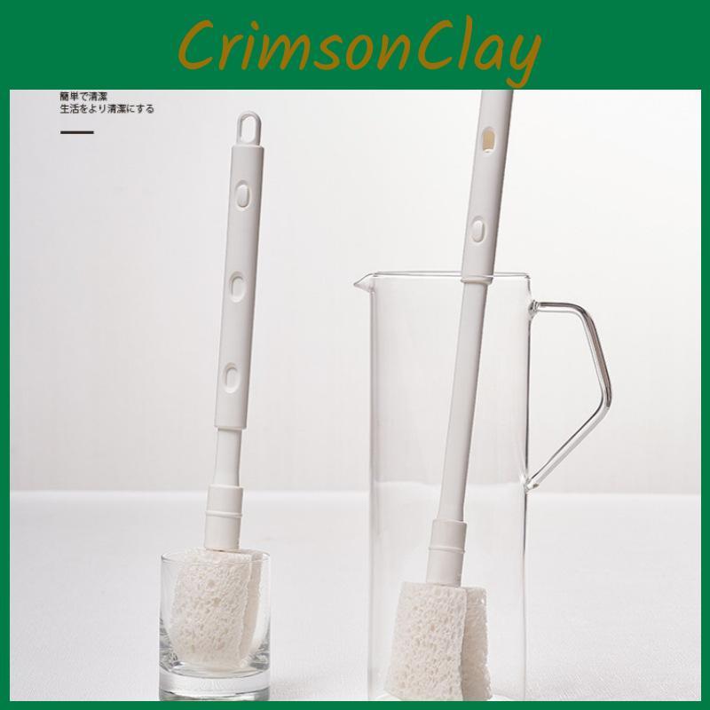 Pp And Wood Pulp Sponge Cup Brush For Home And Cleaning Kitchen