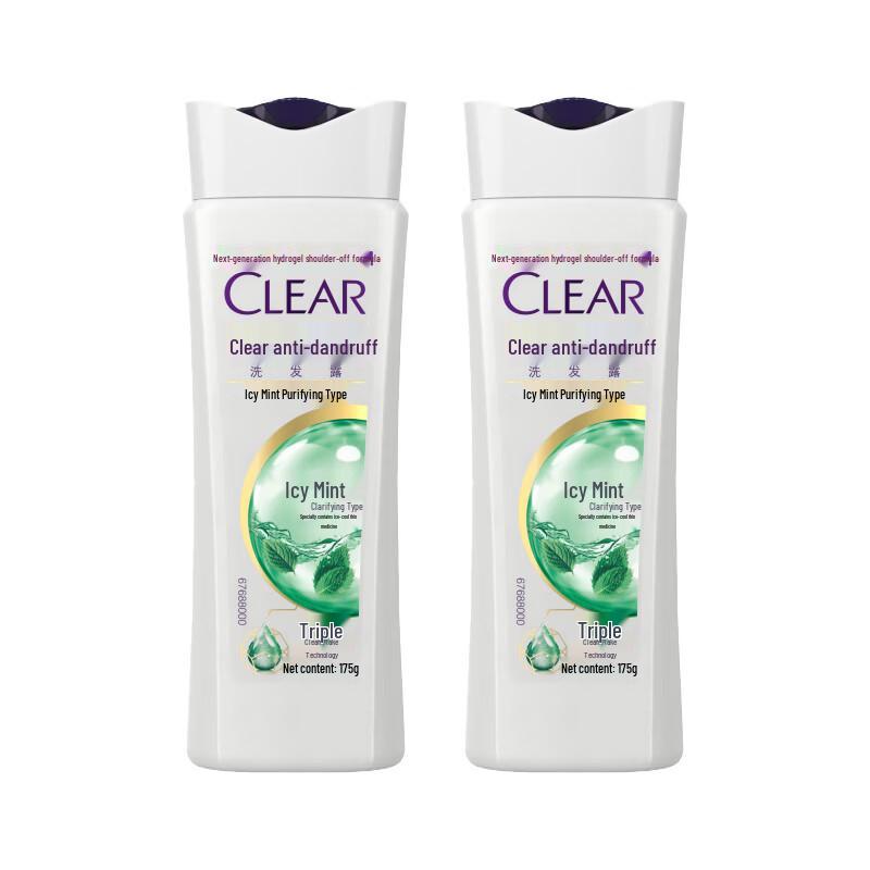 CLEAR Anti-Dandruff Scalp Care Shampoo - Icy Refresh