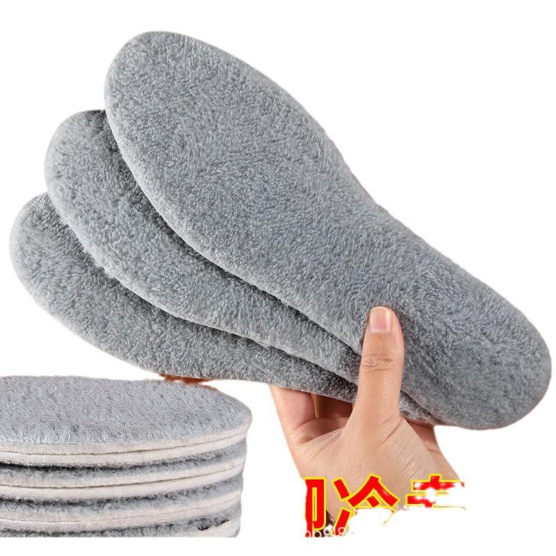 Branturi moi, absorbante de transpirație, din lână de iarnă și catifea: Croiește-la-Dimensiune cu Strat de Blană Rezistent la Umiditate, pentru Confort Sporit