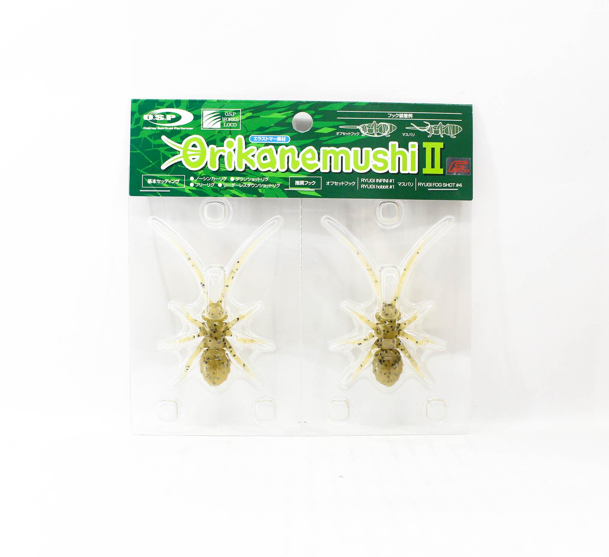 

OSP Soft Lure Orikanemushi II 35mm 2 grams Floating Lure OM-029 (1326)