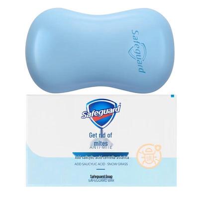 Safeguard Anti-Milben Centella Asiatica Reinigungsseife