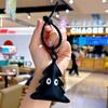 Creative Cartoon Leather Pendant Exquisite Car Key Chain Female Schoolbag Pendant Small Gift