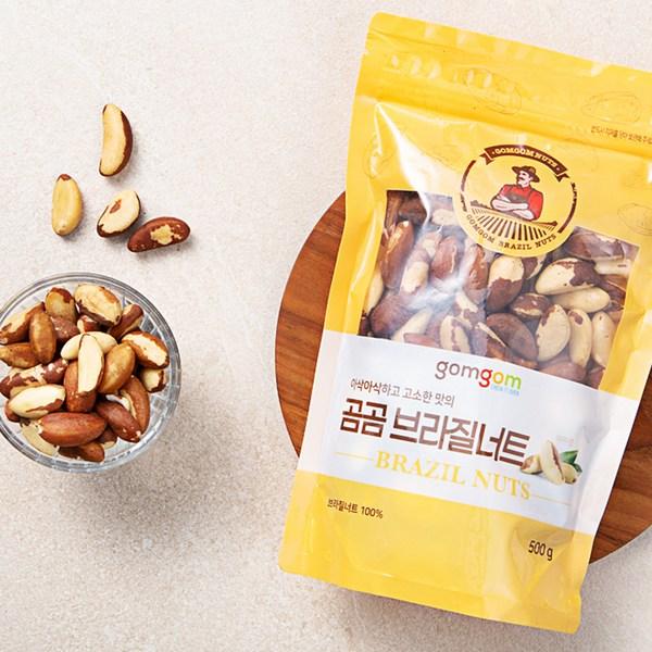 

Gomgom Brazil nuts, 500g, 1 piece, Korean nuts