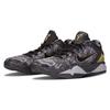 Nike Kobe 7 Prelude London 639692-001