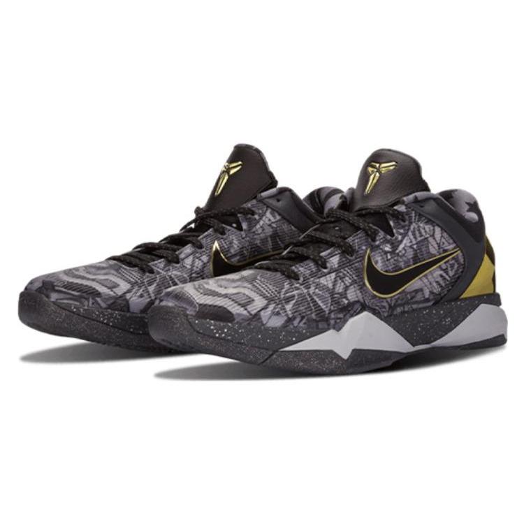 Nike Kobe 7 Prelude London 639692-001