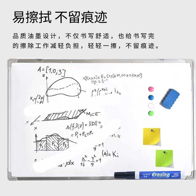 4pcs Whiteboard Marker Set,Erasable, Refillable,Safety,Non-Toxic,High Capacity,Office,Conferencing,Educational Items