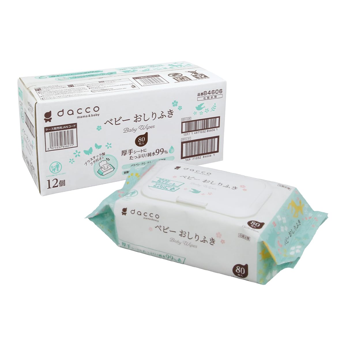 

dacco Baby Wipes with 960 Wipes Wipes x 12 Thick Pure 84606 Lids, (80 Packs), Sheets, 99% Water,