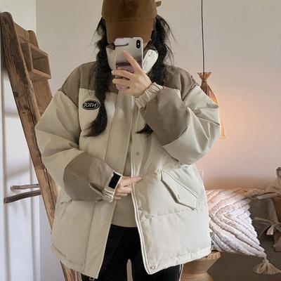Soprabito in cotone alla moda da donna: parka con colletto rialzato chic e di classe