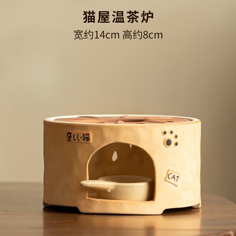 

Милый кошачий домик, теплая чайная печь, керамическая печь для свечей на древесном угле, изоляционная нагревательная подставка, чайник для кипящей воды, подставка для барбекю, чайная утварь