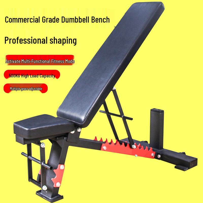 Adjustable Multi-functional Fitness Bench
